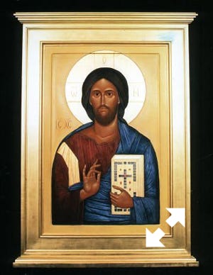 Gold leaf icon Painting by Kathryn Carrington of "Christ the Good Shepherd"...holding a book.