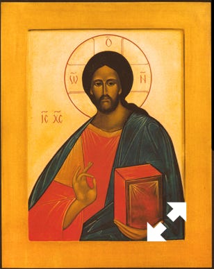 Gold leaf icon Painting by Kathryn Carrington of Jesus.